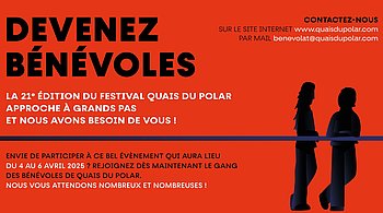 Voir l'actualité S'engager, se former : les offres du moment