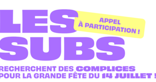 Voir l'actualité Financer / valoriser ses projets / talents 
