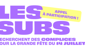 Voir l'actualité Financer / valoriser ses projets / talents 