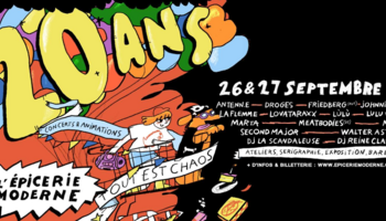 Voir l'actualité Les invitations Lyon Campus à gagner #2