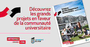 Voir l'actualité Les étudiants au centre du nouveau Schéma de Développement Universitaire