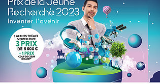 Voir l'actualité Le Prix de la jeune recherche 2023