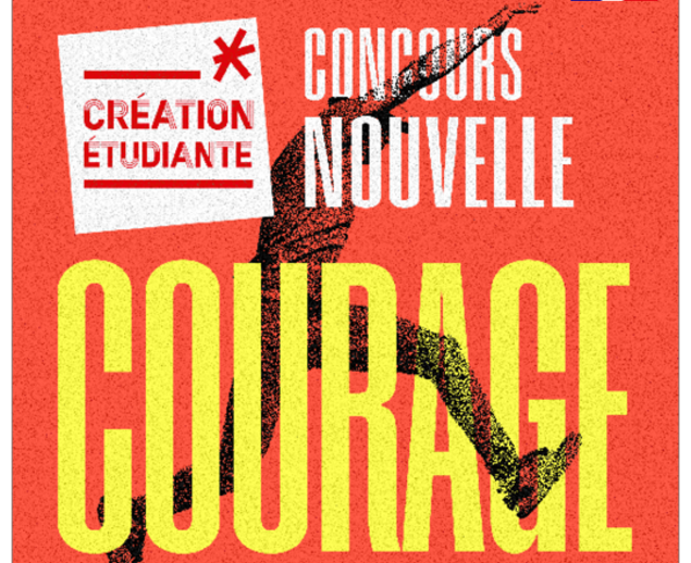 Voir l'actualité Financer / valoriser ses projets / talents 
