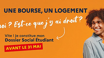 mailing DSE 600x250 - 1 Voir l'actualité Une bourse, un logement : constituez/renouvelez votre dossier social étudiant avant le 31 mai