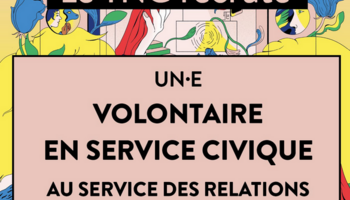 Voir l'actualité S'engager, se former : les offres du moment