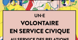 Voir l'actualité S'engager, se former : les offres du moment