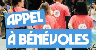 Voir l'actualité S'engager, se former : les offres du moment