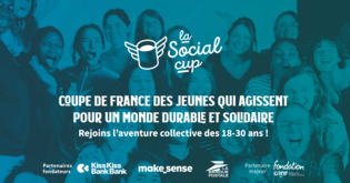 Voir l'actualité Etudier et entreprendre c'est possible !